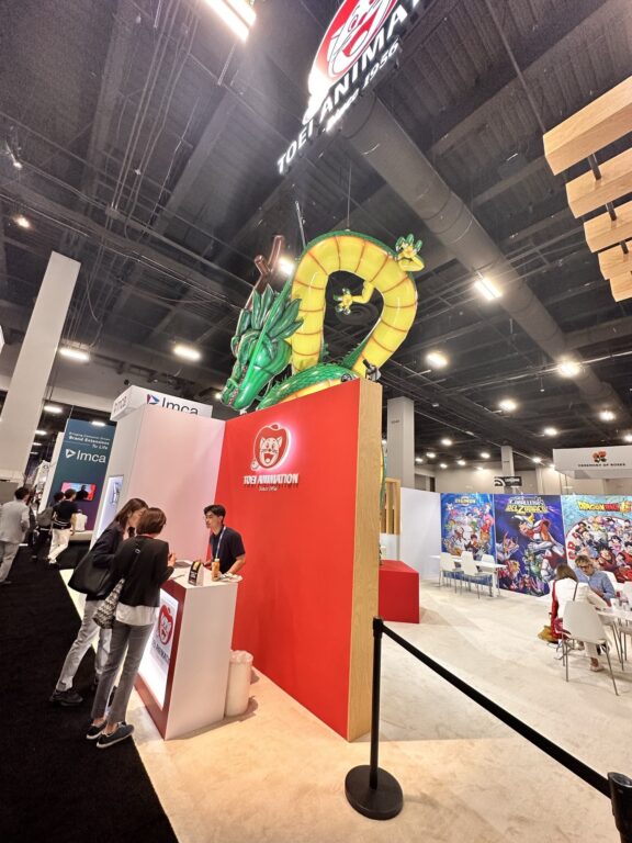 Toei Animation – Trade Show Booth